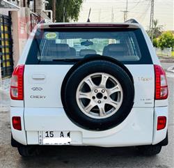 شيري تيجو 3